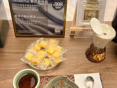 -OMSPA(盛景尚峰店)