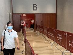 -三亚湾红树林国际会展中心(演出售票)