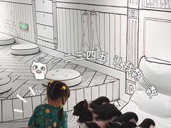 -仲盛世界商城