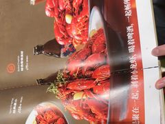 -杨氏青龙虾·羊蝎子(托乐嘉店)