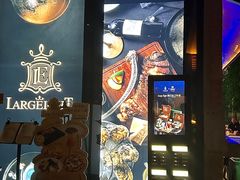 -大八江景意大利西餐厅LargeEight Italy Restaurant(1862时尚艺术中心店)