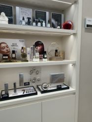 -星和深湾荟医疗美容