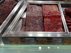 -美珍香(北京东方新天地店)