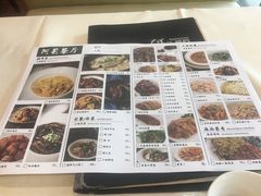 -阿莉餐厅(枣阳路店)