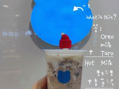 -兰熊鲜奶(西直门凯德mall店)