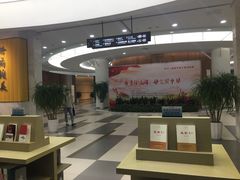 -扬州市无障碍图书馆