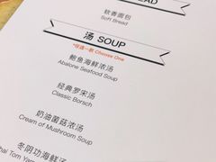 -西堤牛排(合肥之心城店)