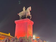 -大唐不夜城