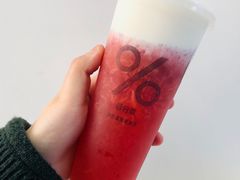 -%百分茶(江阴万达店)