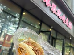 -子午路张记肉夹馍(翠华路店)