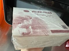 -长发西饼(道前店)