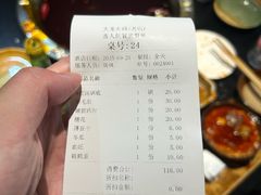 -大龙火锅(老店)