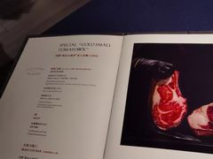 -ZHAO赵·牛扒坊(仁和新城店)