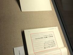 -辛亥革命博物院北区