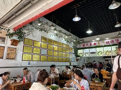 -熊氏牛羊杂粉(龙眼井总店)