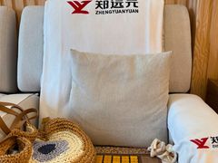 -郑远元专业修脚房(宣化路店)