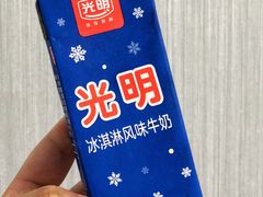 光明冰砖牛奶-盒马鲜生(189购物中心店)
