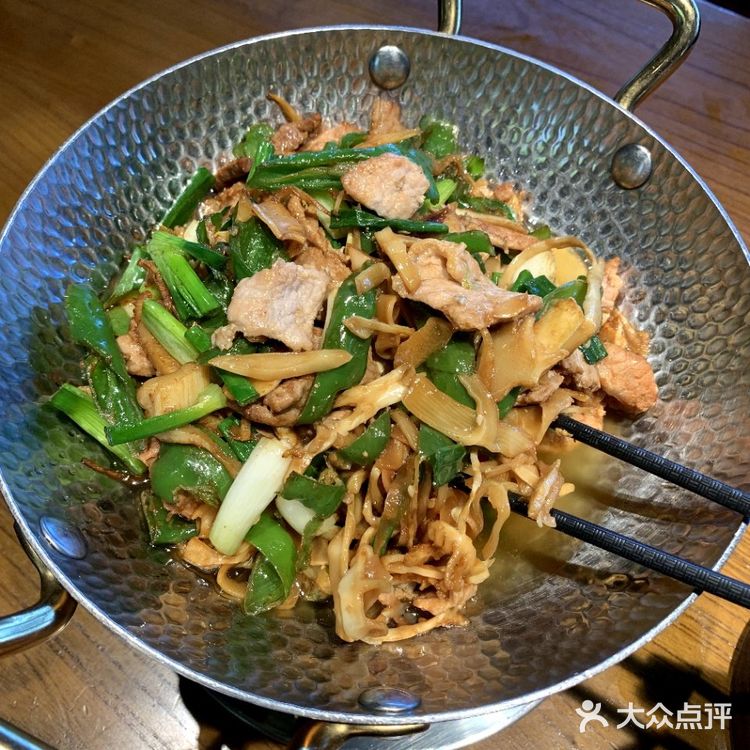 让你停不下来的云南小炒！🍜