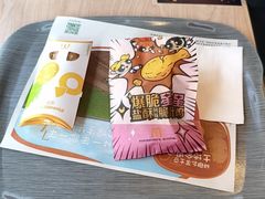 -麦当劳(正定瑞天店)