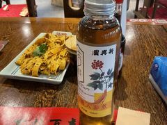 -新兴园饺子馆(河南街店)