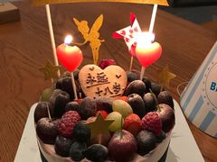 -EnergyCake蛋糕理想国