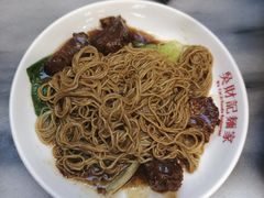 -吴财记面家(大同路店)