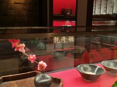 -松鹤面馆·古法焖肉面(观前店)