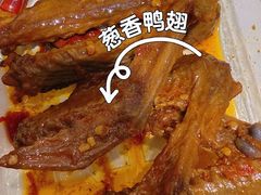 -郴州特产舜华临武鸭(郴州西站店)