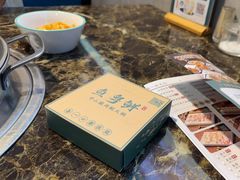 -鱼粤鲜淘米捞·中山脆肉鲩火锅(悦湖会店)