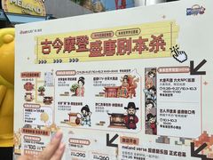 -弘阳·未来世界(弘阳广场店)