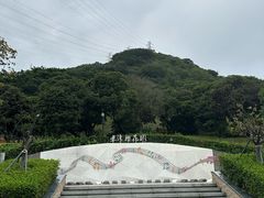 -小南山公园