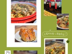 -好灶头妈妈菜·柴火灶台鱼·千岛湖土菜地标美食