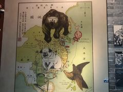 -辛亥革命纪念馆