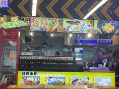 -徐妹串串香(春熙路店)