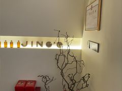 -静耳元気采耳·按摩·SPA(万象前海店)