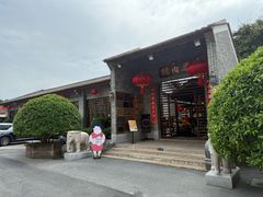 -猪肉婆私房菜(容桂总店)