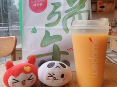 -味多美蛋糕(看丹桥店)