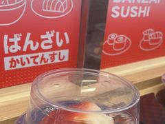 -万岁寿司(万国店)