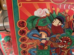 -LELECHA乐乐茶(新街口大洋店)