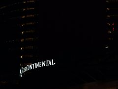 -深圳大梅沙京基洲际度假酒店