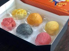 蟹皇饼-陶陶居饼家(惠福东路店)