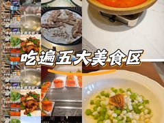 -Social 秀西餐厅-长沙瑞吉酒店(运达店)