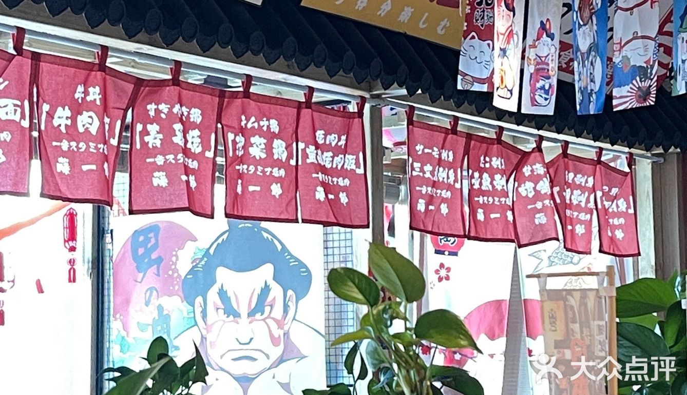 南京新街口宝藏烤肉店 大口吃肉的感觉太棒了