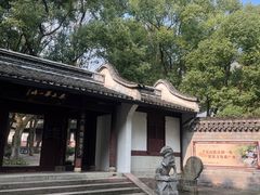 -宁波市保国寺古建筑博物馆