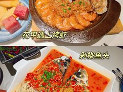 -相遇·川湘融合菜(丹阳吾悦广场店)