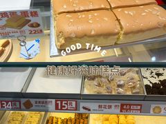 -万达广场(济南高新店)