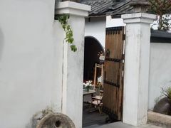 -厝味火锅·潮汕卤水火锅(十一合店)