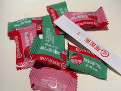 -海底捞火锅(奥体南路店)