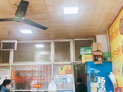 -北海田螺店(四川路店)