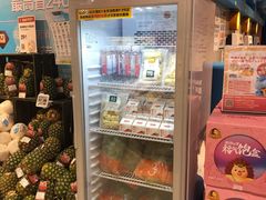 -盒马鲜生(顺义店)